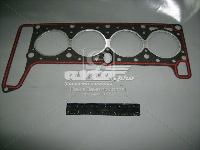 Comprar 2107100302012 Lada Junta de culata