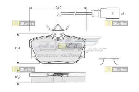 BDS207 Starline Pastillas freno traseras