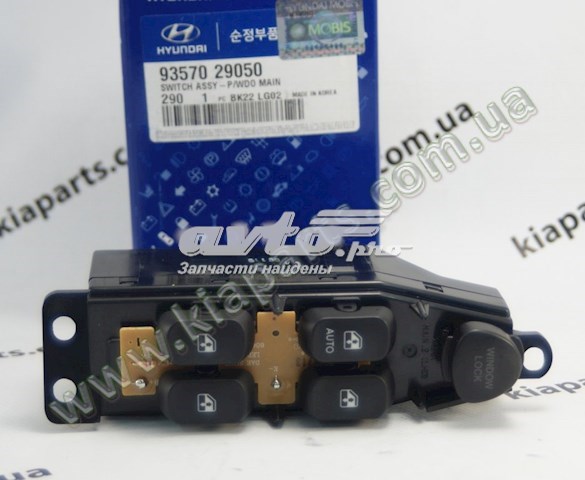 9357029050 Hyundai/Kia unidad de control elevalunas delantera izquierda