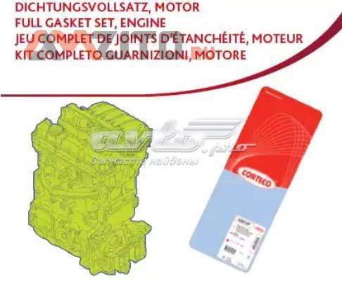 Comprar 430614P Corteco Kit completo de juntas del motor