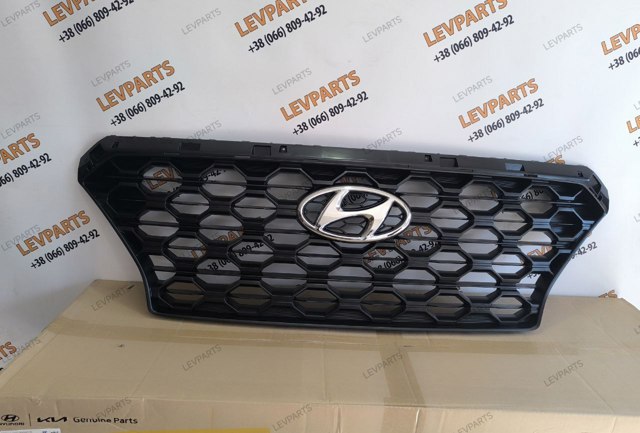 Parrilla 86350S1000 Hyundai/Kia