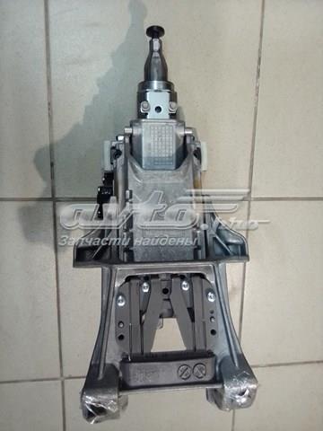 Comprar LR081615 Land Rover Columna dirección