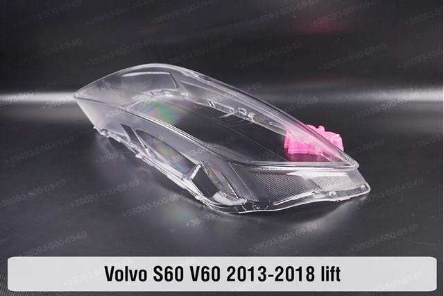 Comprar 31383067 Volvo Faro derecho