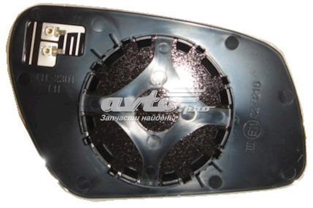 Comprar FP2805M53 FPS Cristal de espejo retrovisor exterior izquierdo
