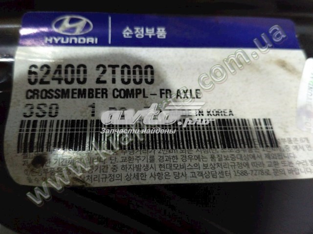 624002T000 Hyundai/Kia viga de montaje para motor