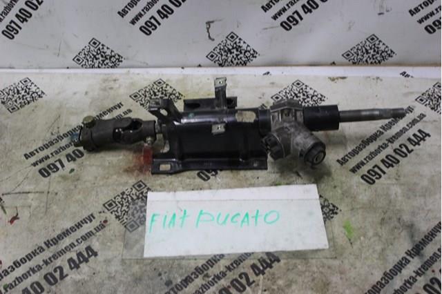 Eje superior de la columna de dirección Fiat/Alfa/Lancia 735380916 precio, desde 90,02 EUR