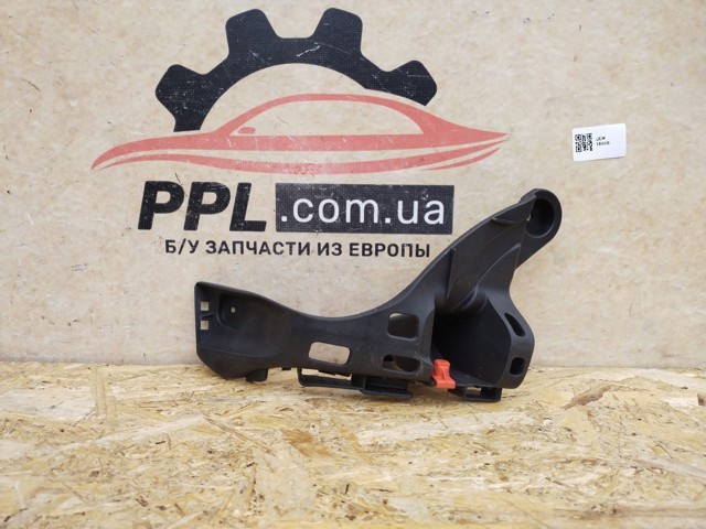 Soporte del parachoques trasero derecho General Motors 13143107 precio, desde 21,95 EUR