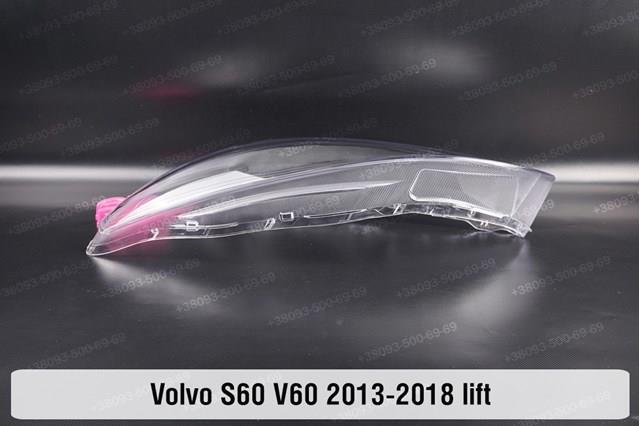 Faro derecho Volvo 31383067 precio, desde 272,75 EUR