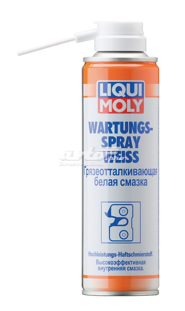 Lubricante universal LIQUI MOLY 3075