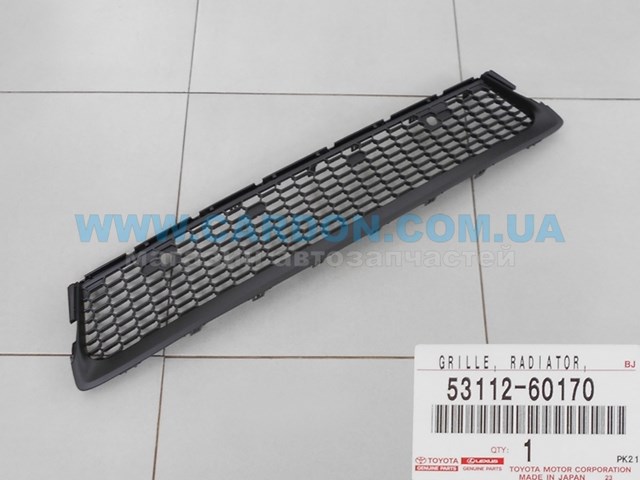 5311260170 Toyota rejilla de ventilación, parachoques delantero