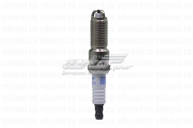Comprar 95519057 General Motors Tapa del enganche de remolcado delantera