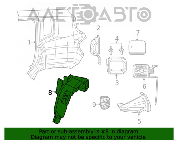 JER285228AL Rhino