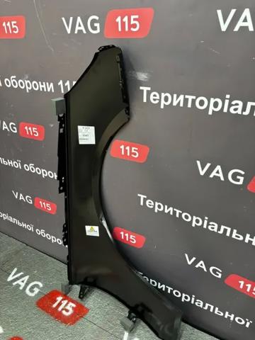 Comprar FP1227311 FPS Aleta delantera izquierda