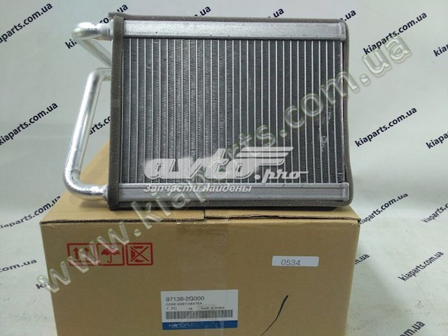 971382K000 HCC Radiador interior