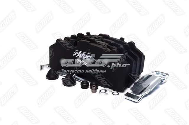Pastillas freno delanteras Rider RD29108STD precio, desde 110,26 EUR