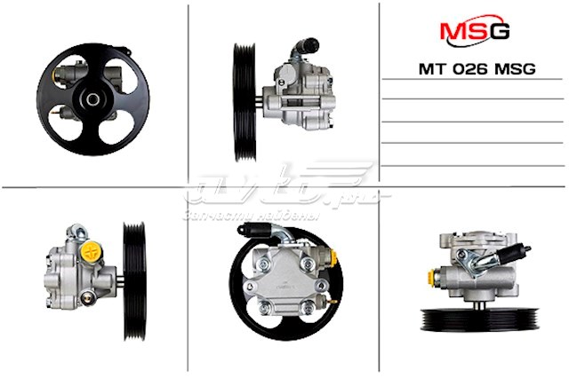 MR353612 Mitsubishi bomba hidráulica de dirección