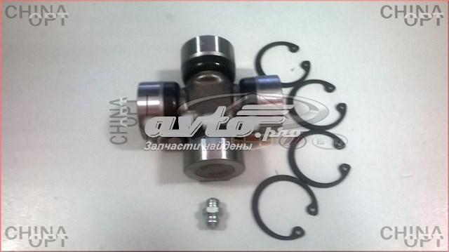 Cruceta del eje de transmisión delantero GMB GU1210 precio, desde 12,34 EUR