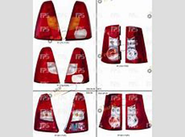 Juego de faldillas delanteras FPS FP2701381 precio, desde 9,57 EUR