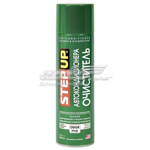 Desinfectante aire acondicionado STEP UP SP5152