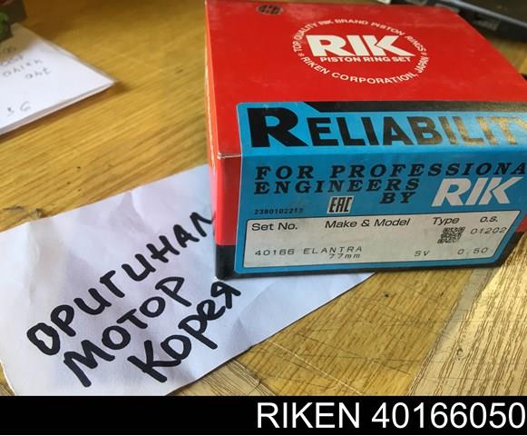 40166050 Riken Juego de aros de pistón (+0,50 mm)