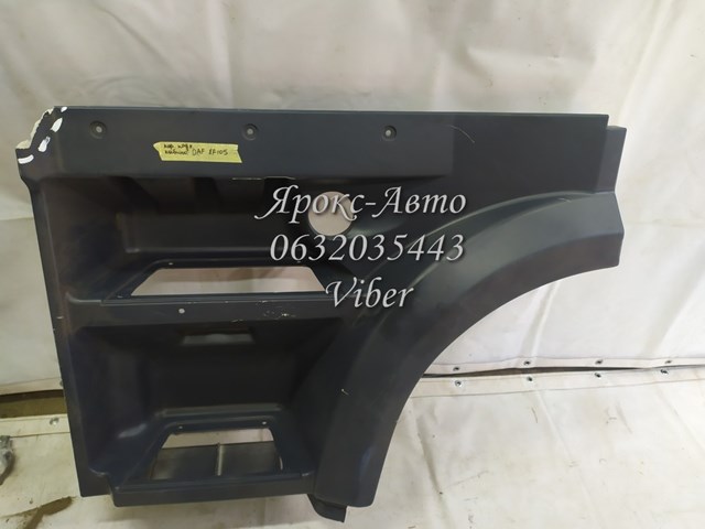 1291172 DAF Estribo izquierdo