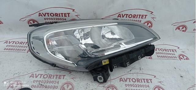 Comprar 51974243 Fiat/Alfa/Lancia Faro derecho