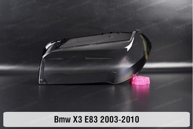 63123418423 BMW faro izquierdo