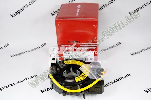Comprar 30959208 AND Anillo AIRBAG