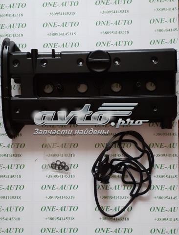 Tapa de la válvula General Motors 607572 precio, desde 242,04 EUR