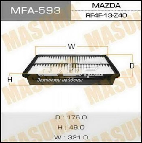 Pastillas de freno delanteras de disco MASUMA MS8910