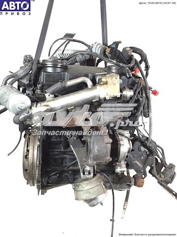 BRD VAG motor completo