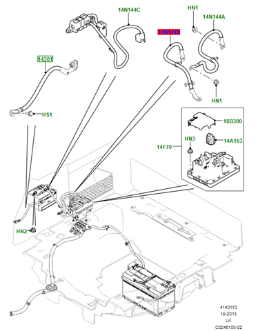 LR040556 Land Rover