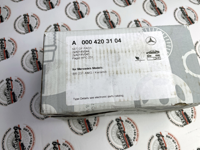 A0004203104 Mercedes Pastillas freno traseras