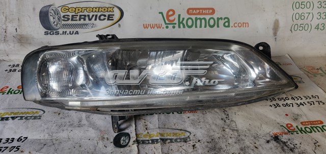 Faro derecho General Motors 90586845 precio, desde 46,85 EUR
