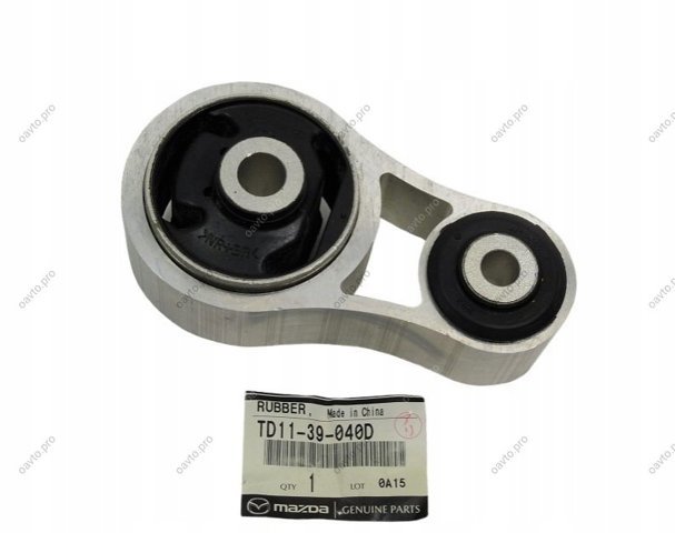 Soporte de motor trasero TD1139040D Mazda
