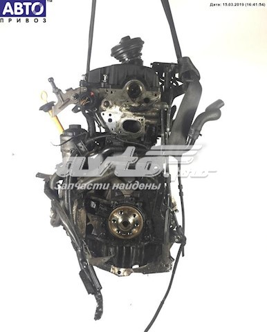 Comprar BRU VAG Motor completo
