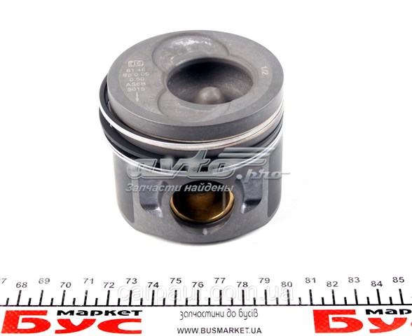 Pistón completo para 1 cilindro, segunda reparación (+0,50 mm) NE/NPR 130050001521 precio, desde 94,94 EUR
