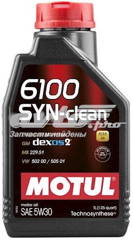 Aceite para motor Motul 814211