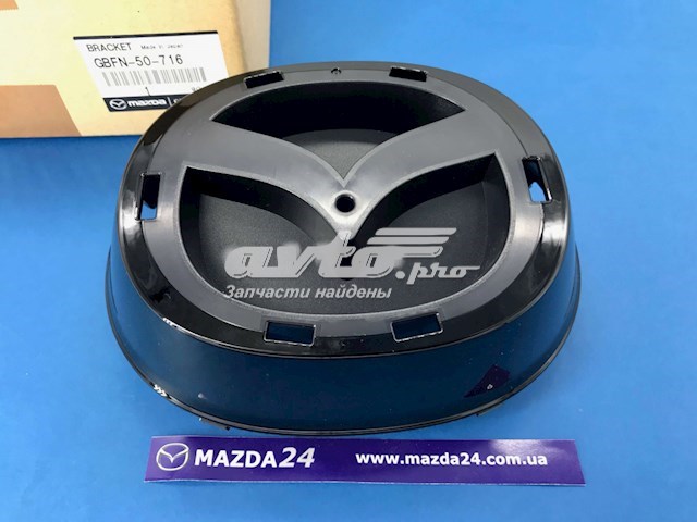 Soporte del emblema de la parrilla Mazda 6 (GJ, GL)