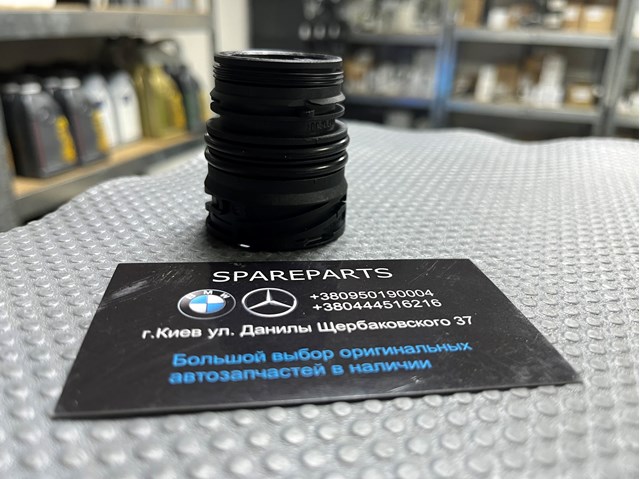 0501220929 ZF Parts Conector de transmisión automática
