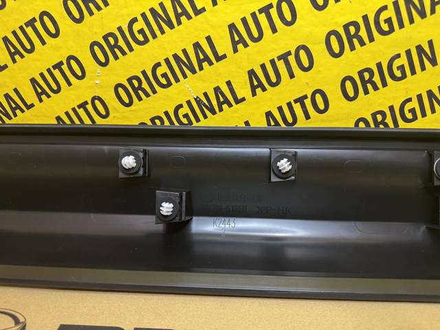 KB7W51RB0E Mazda Listón embellecedor de puerta delantera izquierda 