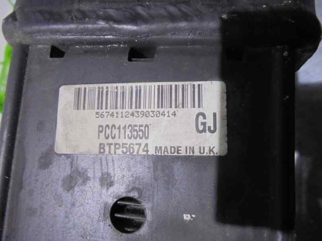Comprar Intercooler Rover 25  RF
