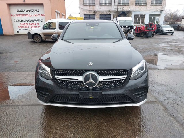 A2536703300 Mercedes