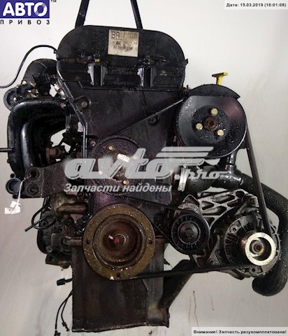 Comprar L1H Ford Motor completo