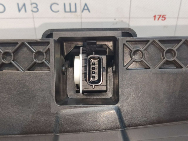 214216RA0A Nissan/Infiniti Persiana del radiador