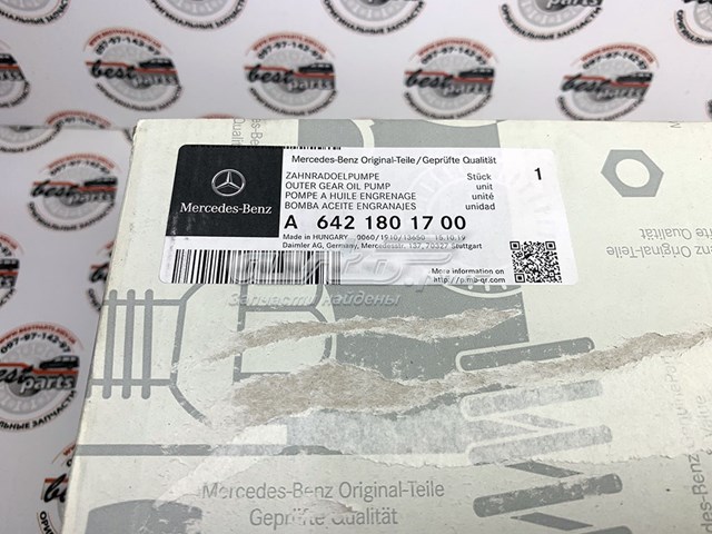  Mercedes A6421801700 precio, desde 615,81 EUR