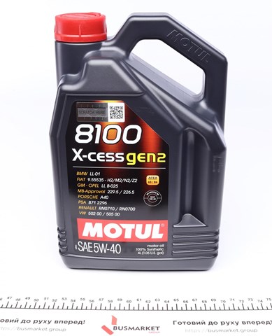 Aceite de motor 368207GEN2 Motul