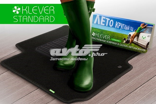 Alfombrillas para coche para Audi Q3  8UB, 8UG