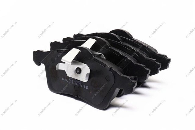 Pastillas freno delanteras Rider RD21883STD precio, desde 25,82 EUR