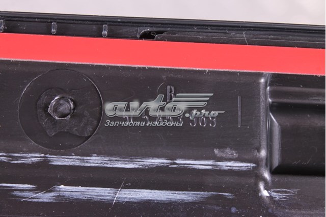 Comprar 5C5854939M9B9 VAG Moldura de la puerta delantera izquierda